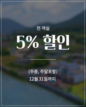 팝업2