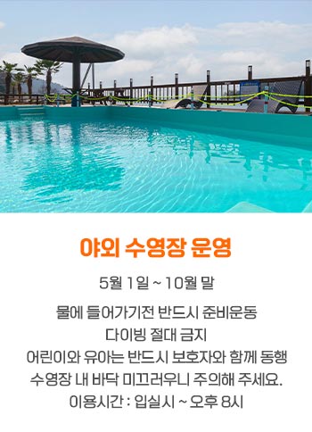 팝업2