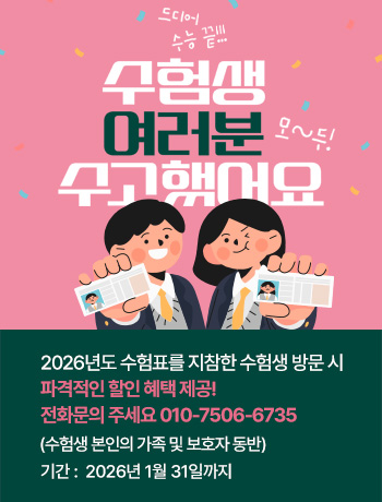 팝업2